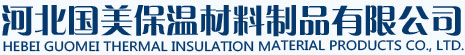 知名架空絕緣導(dǎo)線企業(yè)